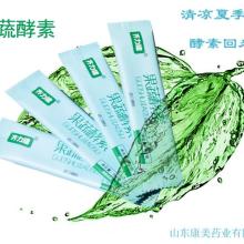 深耕营养科技，维亿阳光赋能健康生活——聚焦北京维亿阳光生物技术有限责任公司淮口基地发展纪实